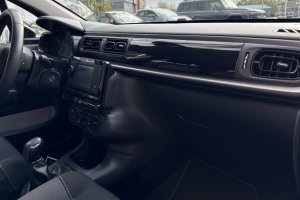 CITROEN C3 1.2 PETROL/TNG - 2021год / 128173km 9