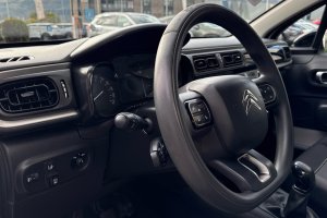 CITROEN C3 1.2 PETROL/TNG - 2021год / 128173km 12