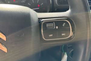 CITROEN C3 1.2 PETROL/TNG - 2021год / 128173km 19