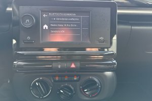 CITROEN C3 1.2 PETROL/TNG - 2021год / 128173km 20