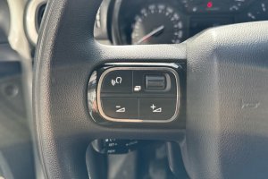 CITROEN C3 1.2 PETROL/TNG - 2021год / 128173km 21