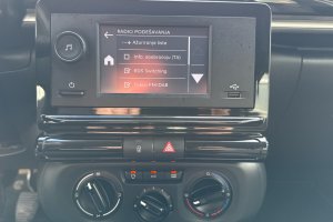 CITROEN C3 1.2 PETROL/TNG - 2021год / 128173km 23