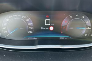 PEUGEOT 3008 1.2T PETROL - 2017год / 139538km 14