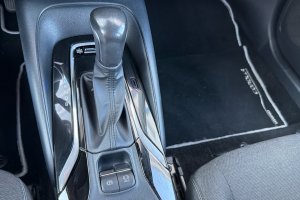TOYOTA COROLLA 1.8 HYBRID EXECTUTIVE - 2023год / 44074km 21