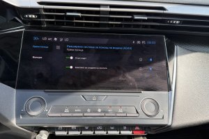 PEUGEOT 308 1.2T PETROL - 2022год / 156114km 17