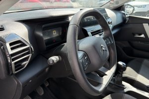 CITROEN C4 1.5HDI DIESEL - 2022год / 134246km 12