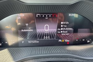 SKODA KAROQ 4X4 2.0TDI DIESEL - 2023год / 161525km 14
