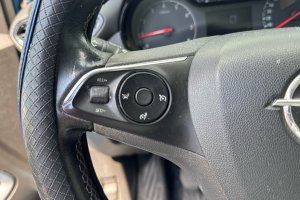 OPEL CROSSLAND X 1.2 PETROL - 2017год / 149072km 19