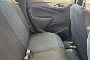 OPEL CROSSLAND X 1.2 PETROL - 2017год / 149072km 23