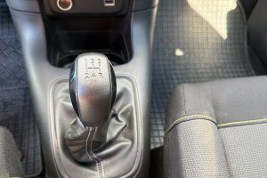 CITROEN C3 1.2 PETROL - 2021год / 55183km 23