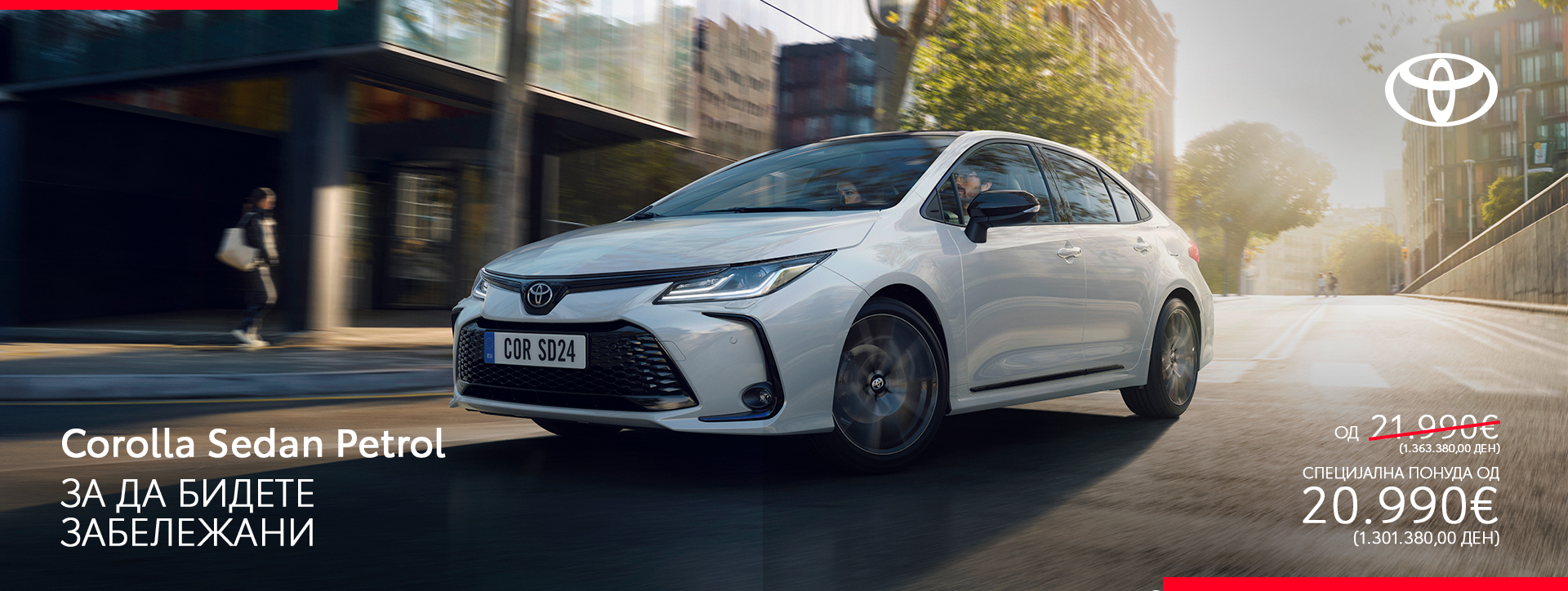 Corolla Sedan