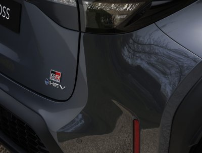 Yaris Cross НАСКОРО 11